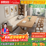 晶耀客厅实木双层大长书桌家用长条桌办公桌休闲写字桌沙发多人学习桌 实木书桌200*80*78*8cm 标准款