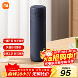 米家保温杯弹盖版 480ml 316L不锈钢 长效保冷保温大容量茶杯藏蓝色