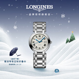 浪琴（LONGINES）瑞士手表 心月系列 机械钢带女表L81134716
