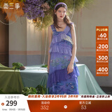两三事度假超仙的裙子女夏季紫色油画艺术吊带海边连衣裙云雾睡莲 紫色 L