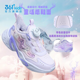 361°童鞋儿童棉鞋25冬女小童保暖加绒革面旋钮扣运动鞋 紫30