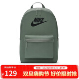 耐克NIKE男女通款双肩包 旅行包 运动包 书包DC4244-364黏土绿 均码
