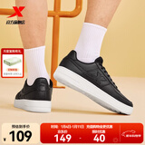 特步（XTEP）空军一号男鞋板鞋冬季革面增高学生百搭情侣小白鞋运动鞋休闲鞋 黑色【男款】 42