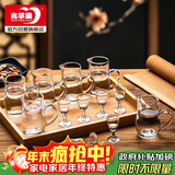 青苹果白酒杯分酒器套装 无铅加厚玻璃精致二两分酒壶高脚一口杯品鉴杯