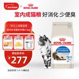 皇家成猫 室内长毛猫 ILH35 通用粮 1-7岁 4.5KG