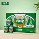 神霖低糖银耳米酒238g*20罐/箱醪糟糯米酒甜酒酿露营踏青礼盒装