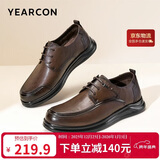 意尔康皮鞋男软底商务休闲鞋秋冬圆头加绒系带新款棉鞋 55476W棕色41