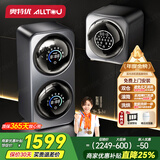 奥特优（AOTEYOU）内裤内衣洗衣机双桶小型洗衣机全自动迷你壁挂式洗衣机滚筒婴儿双舱分桶专用洗袜子机神器洗烘一体 银河灰【双舱桌面】不锈钢滚筒|洗烘一体