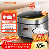 九阳（Joyoung）不粘厚釜内胆大火力柴火饭3升黄金容量家用2-3人微压多功能电饭煲电饭锅行业热销30FZ630