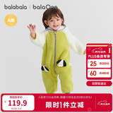 巴拉巴拉童装婴儿连体衣秋冬宝宝外出抱衣哈衣爬服珊瑚绒男童女童婴童衣服