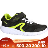 迪卡侬儿童春秋网面舒适透气休闲运动鞋跑步鞋-木炭黑-36码-2179909