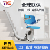 享尚楼 进口单轨座椅式电梯 楼梯升降梯 别墅电梯扶手电梯 老人爬楼机 设计施工出图