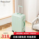 CaptainTony行李箱女pc铝框拉杆箱男可上飞机旅行箱包登机箱万向轮密码箱皮箱 青柠绿-青春款 20英寸 -国际标准登机箱