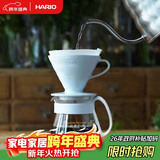 HARIO原装进口V60手冲套装有田烧陶瓷滤杯咖啡壶手冲咖啡套装02号