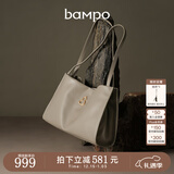 半坡饰族（bampo）女包包新款福瑞方方包头层牛皮大容量轻奢单肩斜挎包圣诞礼物 浅灰白【葫芦专属五金】