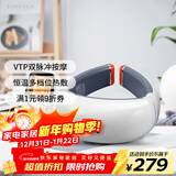 攀高（PANGAO）颈部按摩器PG-2601B8低频颈椎治疗仪 恒温热敷 颈椎肌肉劳损 生日礼物送女生京东自营