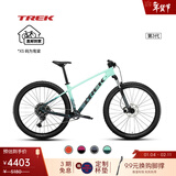 崔克（TREK）山地车 MARLIN 6 轻量化油压碟刹内走线越野山地自行车直邮到家 迈阿密绿色深水绿色渐变 M/L（建议身高173-180CM） 10速