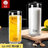 希诺单层玻璃杯啤酒杯水杯泡茶杯牛奶杯家用办公耐高温加厚凉水杯套装 525ml-情侣两只装