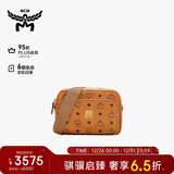 MCM AREN 小号相机包单肩背包斜挎包情侣款 干邑色 元旦礼物