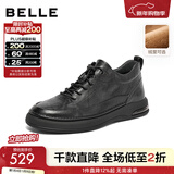 百丽（Belle）时尚商务鞋男商场同款牛皮休闲皮鞋8CS01DM3 黑色绒里 41 (255mm)