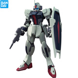 万代（BANDAI） 高达拼装模型 hg 1/144 HGUC GT CE敢达玩具 男孩机器人金刚玩具 237 短剑L 吉姆