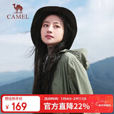 骆驼（CAMEL）小光阴 防晒衣男户外遮阳连帽清爽时尚休闲防晒服外套A012251008H