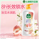 滴露（Dettol）沐浴露水蜜桃香950g沐浴乳液男女通用留香持久清爽保湿