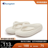 Champion美国冠军2025新款拖鞋女男 厚底果冻人字拖鞋25SSS05