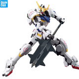 万代（BANDAI）高达拼装模型 HG 1/144 铁血的奥尔芬斯 男孩礼物 01 巴巴托斯