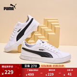 彪马（PUMA）【小白鞋】经典帆布薄底板鞋男女冬季运动鞋SMASH 374754 白-黑色-01 35.5