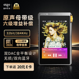 爱国者（aigo）EROS A+ 双9018解码 DSD硬解双向蓝牙mp3全面触屏无损母带级专业HiFi音乐播放器运动跑步随身听