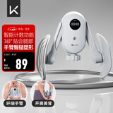 Keep可调阻夹腿器腿部训练器练腿瘦腿神器盆底肌训练器 冰川灰计数版