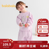 巴拉巴拉童装儿童长袖套装男童女童两件套宝宝秋装2025卡通萌209325104202