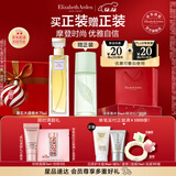 伊丽莎白雅顿第五大道香水75ml 持久留香自然清新香氛圣诞礼物送女友