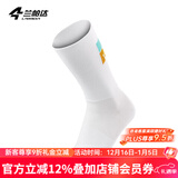 兰帕达透气反光骑行袜子公路车男女夏季运动袜子中筒夏天跑步袜子 炫彩logo款-白色（拍4双自动减） 均码（男女通用）