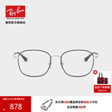 雷朋（RayBan）近视眼镜古典光学镜架时尚男女款镜框0RX6418D可定制礼物 2983黑色镜框 单镜框