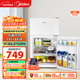 美的（Midea）88升两门小冰箱白色迷你冰箱租房宿舍办公室小型家用双温可冷冻冷藏节能BCD-88CM