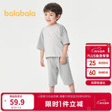 巴拉巴拉儿童睡衣套装春夏薄款空调服男女童家居服小童中大童208224171206