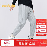 巴拉巴拉童装儿童裤子运动裤男童2025春秋装卫裤舒适长裤印花209325108102