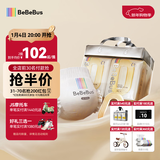 bebebus超裤护臀成长裤XXL28片(≥15kg)夏季超薄透气拉拉裤学步裤男女宝