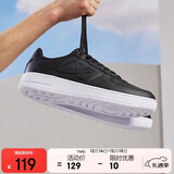 特步情侣男女板鞋小白鞋空军一号冬季革面保暖运动板鞋休闲鞋