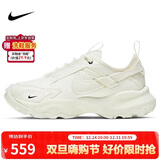 NIKE女休闲鞋老爹鞋TC 7900运动鞋DD9682-100米黄39