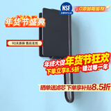 洁净世家适用美的净水器滤芯Best系列RO反渗透膜净水机滤芯 白泽安装扳手