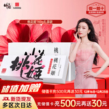 东阿阿胶桃花姬阿胶糕160g红枣枸杞味阿胶糕礼盒装即食阿胶糕送礼送长辈