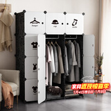 安尔雅简易衣柜现代简约塑料双人组装衣柜出租房组合收纳双人衣橱