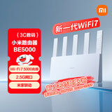 小米（MI）路由器BE5000 Wi-Fi7【小米手机上网搭档】5000兆级 2.5G网口 双宽带接入 家用路由器