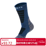 TFO美利奴羊毛袜 透气户外徒步登山袜2202326 专业防臭耐磨夏季中筒