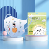 新国标38880儿童口罩3D立体防护可爱卡通超人公主印花独立包装 儿童宇航员【3-12岁】 50只-独立包装