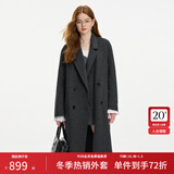 范思蓝恩钻石立裁系列小个子双面呢大衣女秋冬复古羊驼毛外套14216 高级灰 XS