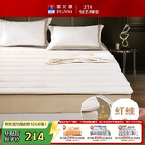 富安娜儿童床褥子 纯棉高弹支撑榻榻米床垫子可折叠保护垫软垫1.2米